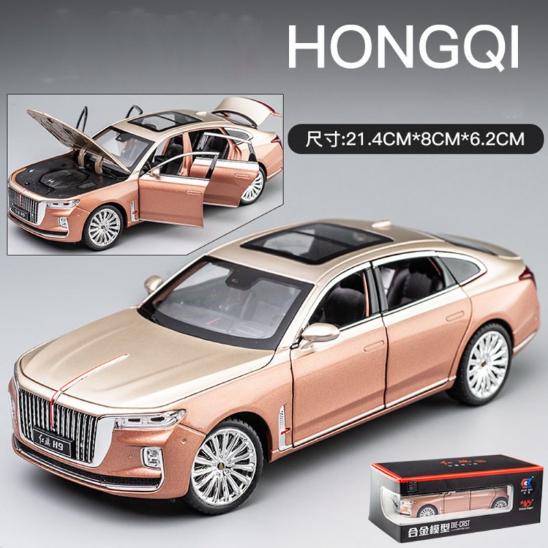 1:24 Alloy H9 Car Model Toys Simulation Pull Back Car Model Ornaments Light Christmas Gifts Brown