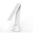 LED Rechargeable Table Lamp