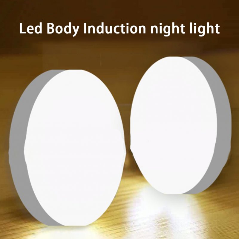 Led Night Light Portable Rechargeable Motion Sensor Lamp Household Smart Magnetic Body Induction Lamp 