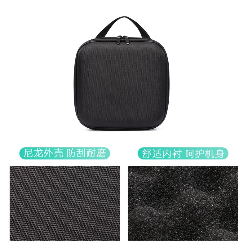 Black Nylon Portable Storage Bag for AT9/SAT10 Wfly 7/9 FUTABA Remote Control black