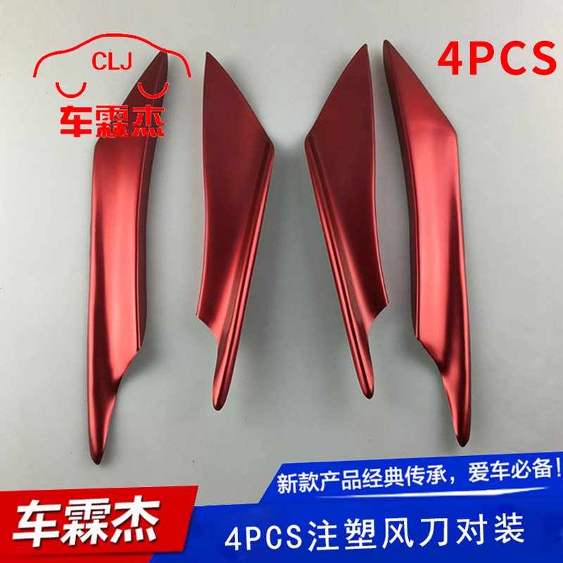 4Pcs Car Front Bumper Canard Lip Splitter Fin Body Spoiler Universal Modified Decoration  