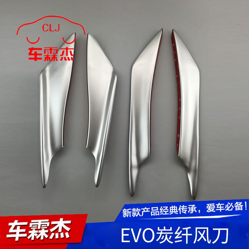 4Pcs Car Front Bumper Canard Lip Splitter Fin Body Spoiler Universal Modified Decoration  