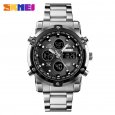 SKMEI Sports Watch - Silver shell black dial 