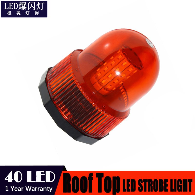 Car LED Strobe Light 40LED 20W Vehicle Police Led Strobe Rotating Warning Light Led Flashing Emergency Beacon Lamp 