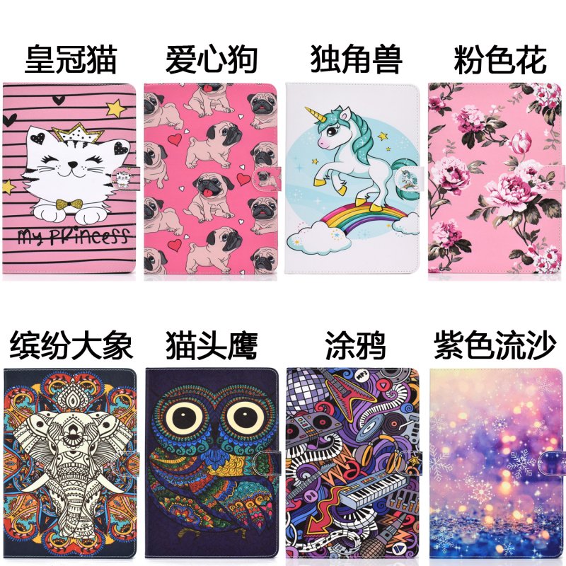 For Samsung T510/T515 Laptop Protective Case with Front Snap Cute Cartoon Color Painted Smart Stay PU Cover  