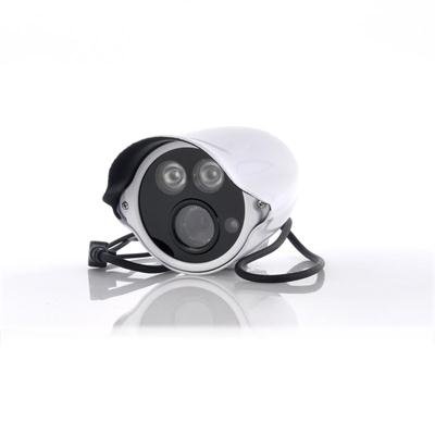 Night Vision Outdoor Security Camera