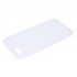 for HUAWEI Y5 2018 Cute Candy Color Matte TPU Anti scratch Non slip Protective Cover Back Case white