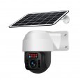 Outdoor HD Monitor Camera Wireless Wifi Solar Battery Powered Camera Q2-WiFi Silver 