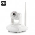 EasyN 147W Plug + Play IP Camera
