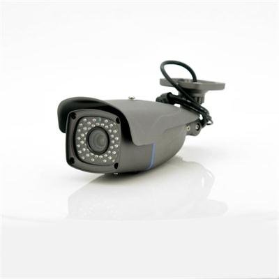 720p IP Security Camera - Flash