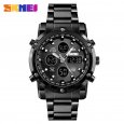 SKMEI Casual Sports Watch - Black