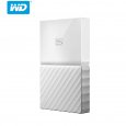 Western Digital My Passport HDD - White 4TB