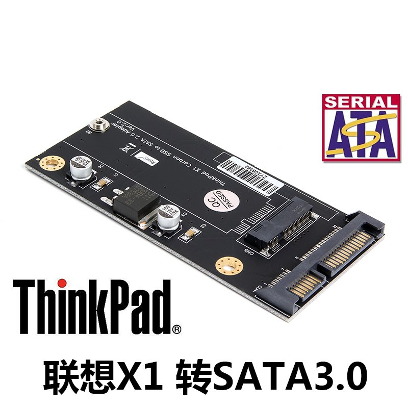 20 + 6 Pin Thinkpad X1 Carbon SSD to SATA 2.5 Adapter Converter 