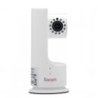 iBCam IB 810 Intelligent Baby Monitor that plays Lullabies  has Temperature and Humidity Control as well as supporting iOS   Android Devices