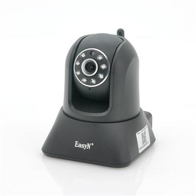 Plug And Play Pan + Tilt IP Camera - EasyN