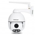 EU Plug WANSCAM HW0054 IP Camera