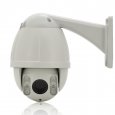 960p Outdoor IP Camera