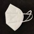 kn95 Protective Mask Built in Adjustable Nose Clip Dustproof Antifoam Flu Proof Mask 5pcs