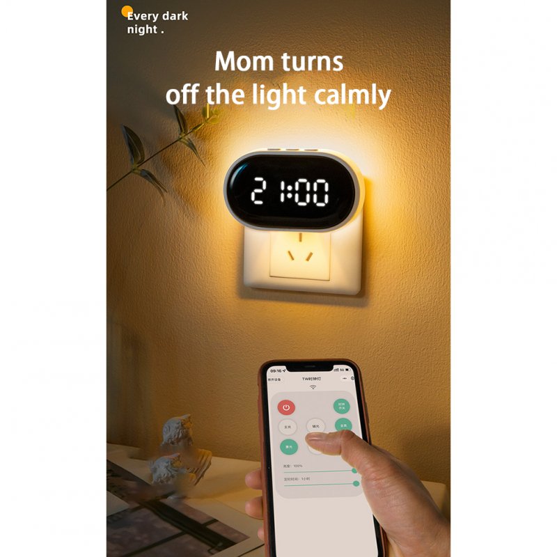 Led Clock Night Light with RC 3-level Timing Dimming App Control Bedside Lamp Yellow light