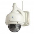 UK Sricam SP015 Wifi IP Camera