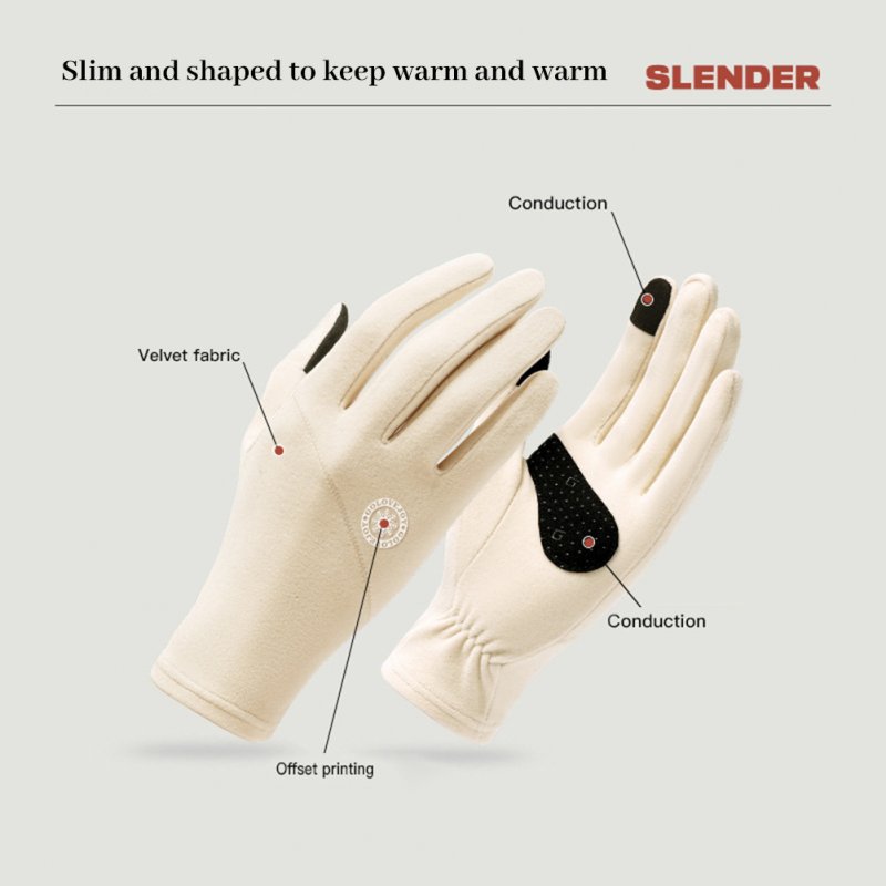 Winter Gloves Women Ski Gloves DY46 Liners Thermal Warm Touch Screen For Cycling Running Driving Hiking Walking Beige One