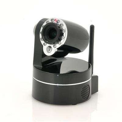 IP Security Camera - 3 x Optical Zoom