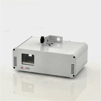 350mW RGB Laser Projector w/ Custom Animation