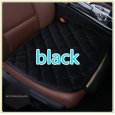 Car Front Cushion Non-slip Breathable Car Cus