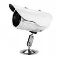 Outdoor Weatherproof Dot Matrix IP Camera
