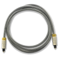 Toslink Optical Audio Cable