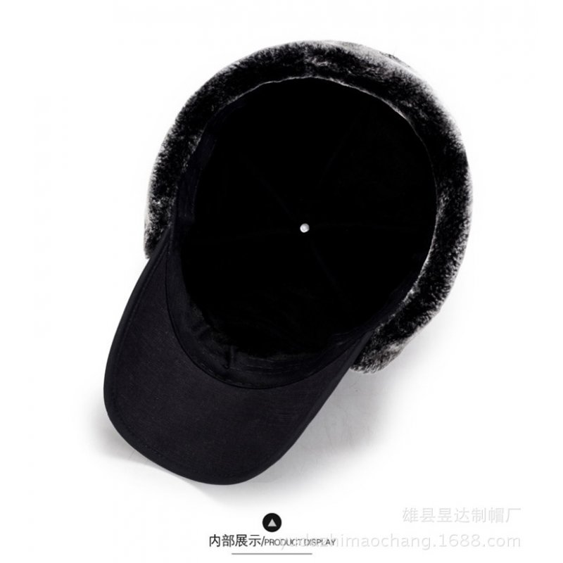 Men Winter Warm Ushanka Hat Fleeced Thick Cap with Earflaps and Mask Windproof Outdoor Cycling Hat gray_adjustable