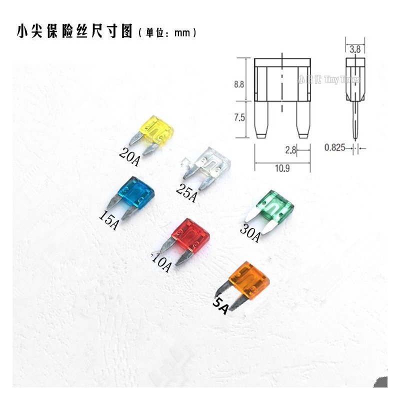 48Pcs Mini Blade Fuse Set for Auto Car Truck Motorcycle SUV ATM Assorted 5A, 10A, 15A, 20A, 25A, 30A Fuse Size S 48 boxes
