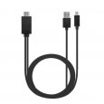 HDMI 1080P HD TV Cable Adapter - Black