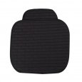 Seat Cushion