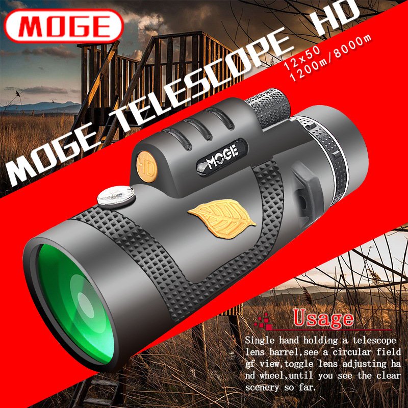 12x50 Single Tube Binoculars Zoom Monocular Vocal Concert Telescope Pocket Hunting Scope Optical Prism Scope Monocular