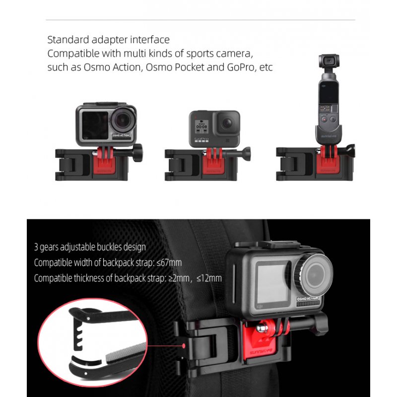 Universal Backpack Clamp Adjustable Clip Mount Knapsack Belt Camera Holder for GoPro Osmo Action Sports Camera Accessories 