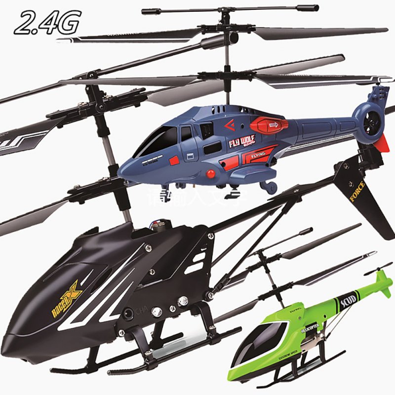 2.4g Remote Control Drone with Light Multi-functional Fixed Height Electric RC Alloy Helicopter Kids Toy