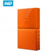 Western Digital My Passport HDD - Orange 4TB