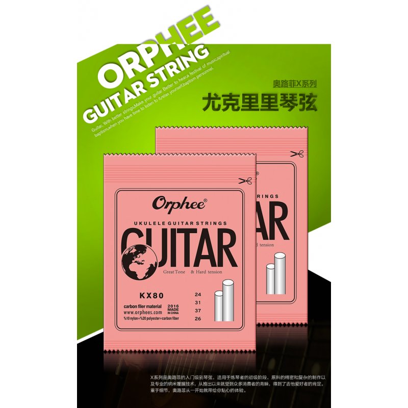 Orphee KX 4pcs Professional Clear Nylon Carbon Fiber Ukulele Strings Hawaii Guitar for Ukulele Soprano Concert Tenor  