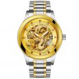 Men Fully Automatic Waterproof Watch - Silver