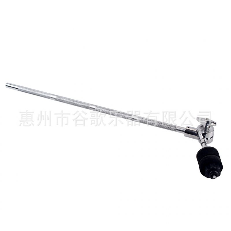 Cymbal Boom Arm Holder Metal for Drum Musical Replacement Instrument Parts Silver