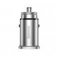 Baseus USB Quick Charge Car Charger - Silver