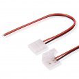 1pcs 8mm PCB Cable 2 Pin LED Strip Connector
