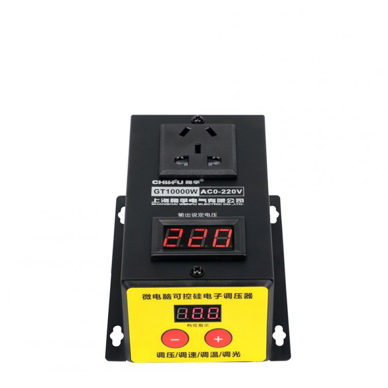 220v 10000w High-power Scr Voltage  Regulator With Heat Sink Motor/fan/electric Drill Speed Controller Governor Voltage Controller