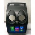 9 Inch Android 8.0 Car Radio for Nissan