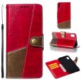 Stitching leather protective case for iphone 