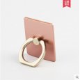 Portable Finger Ring Phone Holder -Rose gold