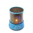 Star Projector