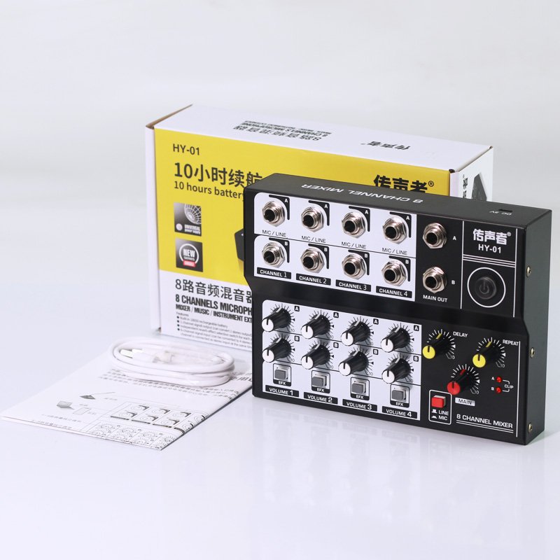 Mini Mixing Audio Sound Mixer 8 Channel Karaoke Microphone Amplifier Console  