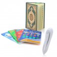 Quran Reading Set w/ Readers + Translations